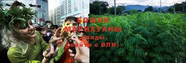 марки lsd Арсеньев